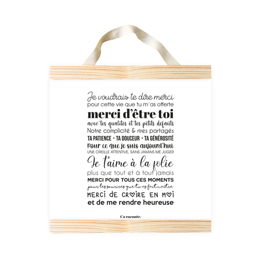 JE VOUDRAIS TE DIRE MERCI (25x25) - Poster
