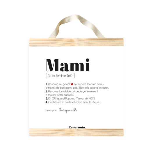 MAMI (25x25) - Poster