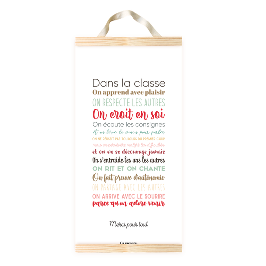 DANS CETTE CLASSE (25x50) - Poster