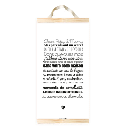 ANNONCE PAPY MAMY (25x50) - Poster