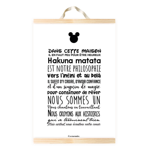 DANS CETTE MAISON (50X75) - Poster