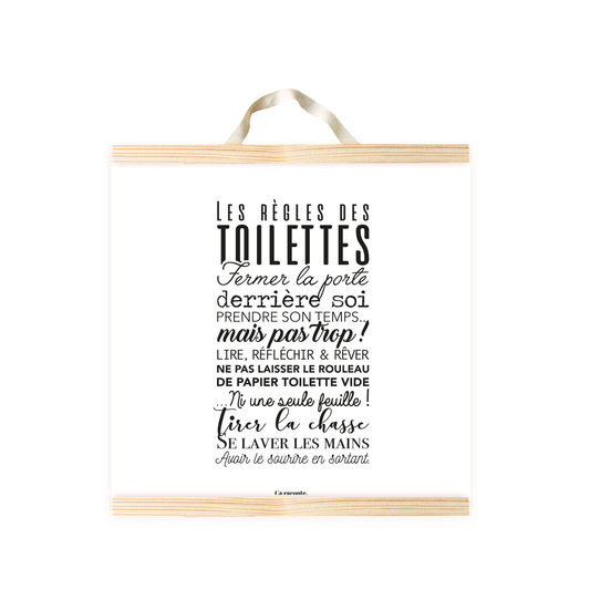REGLE DES TOILETTES (50x50) - Poster