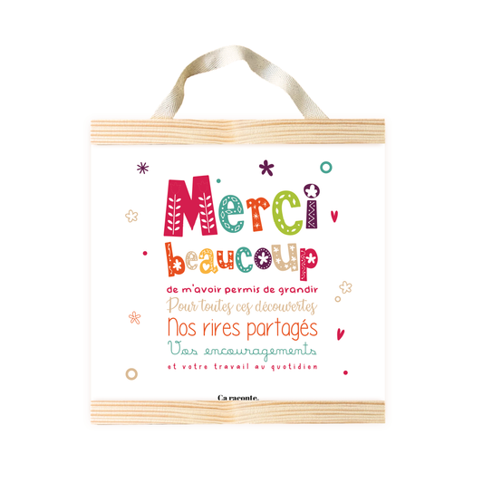 MERCI BEAUCOUP (25X25) - Poster